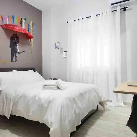 A Comfortable Small Nearby Acropolis 202 Athens
